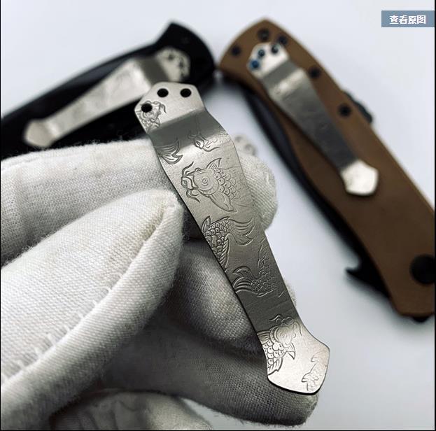 1PC Folding Knife EDC Titanium DIY Pocket Back Clip for Benchmade ZT DIY Clip