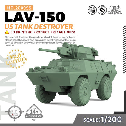 SSMODEL SS200955 1/200 Military Model Kit US LAV-150 Tank Destroyer