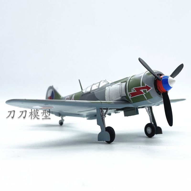 1/72 Lavochkin La-7 Chech Army Fighter 64# Model Plane WW2 Military Collectible