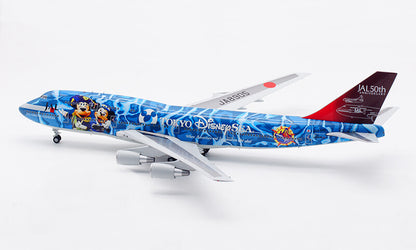 35cm 1:200 JC Wings Japan Airlines JAL B747-400 Plane Diecast Aircraft Model