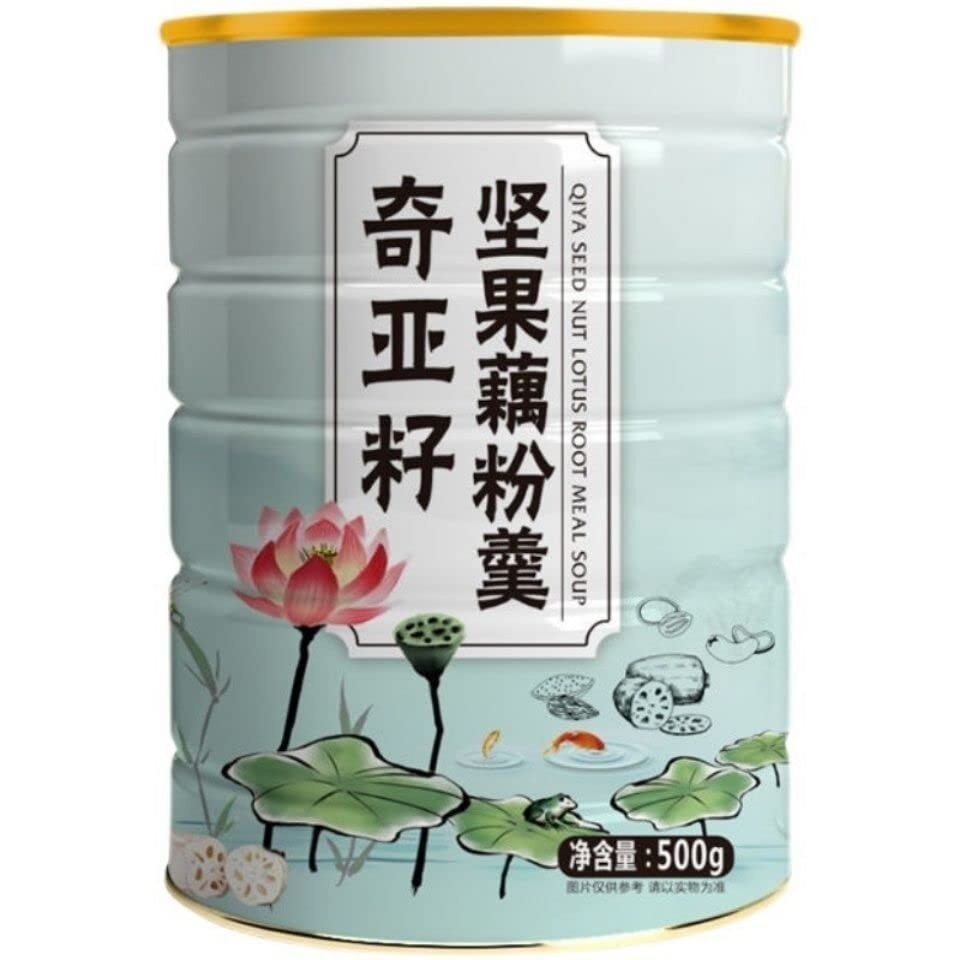 Sweet Scented Chia Seed Nut Lotus Root Starch Soup Meal Substitute Powder 500g