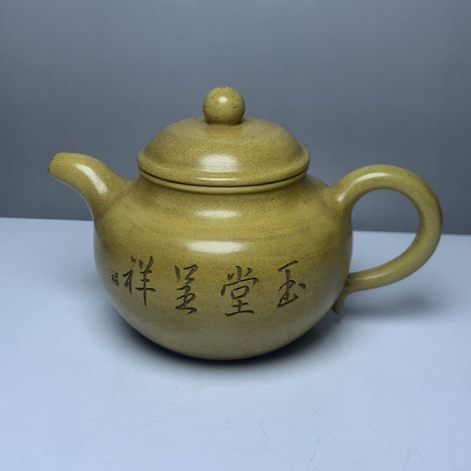 Vintage Chinese Yixing Purple Clay Teapot Zisha Ceremony Fashion Gift Teaware
