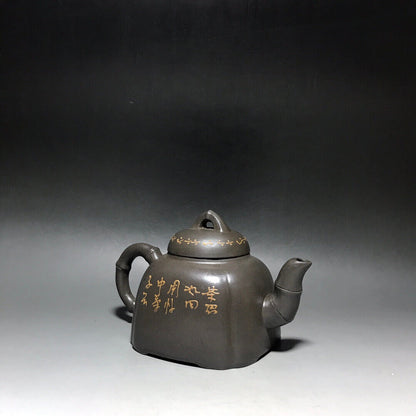 Chinese Yixing Zisha Clay Handmade Exquisite Teapot（混方抽角 底款：顾景舟）