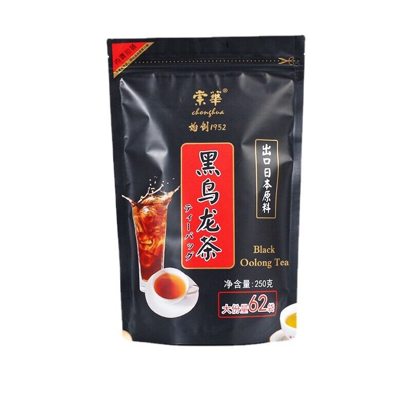 Black Oolong Tea Charcoal Roasted Oolong Cooked Tea Oil Cut Cold Brew Tea 250g