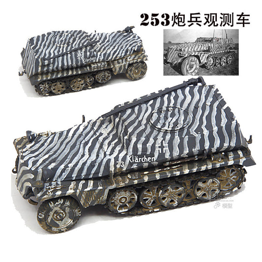 1/72 German 253 Artillery Observation Vehicle Model 1942