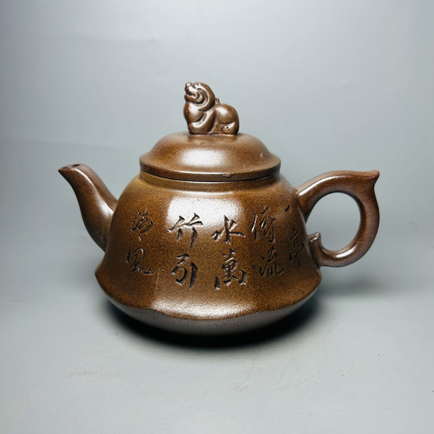 Chinese Yixing Purple Clay Teapot Tea Set Pot Zisha Ceramic Cute Decor Figurine