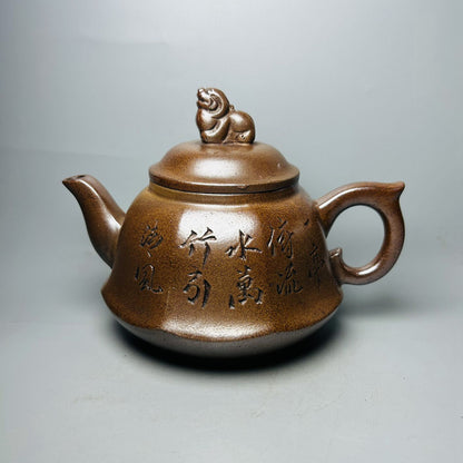 Chinese Yixing Purple Clay Teapot Tea Set Pot Zisha Ceramic Cute Decor Figurine