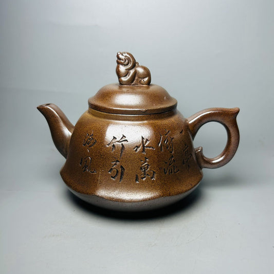 Chinese Yixing Purple Clay Teapot Tea Set Pot Zisha Ceramic Cute Decor Figurine