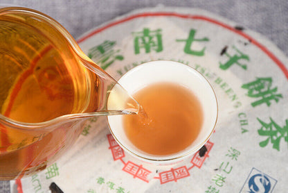 400g Pu'er Tea Raw Tea Cake Old Tea Tree Tea Cake Healthy Drink