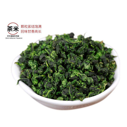 Natural Herbal Detox Energy Tea Tieguanyin 250g Organic Green Tea