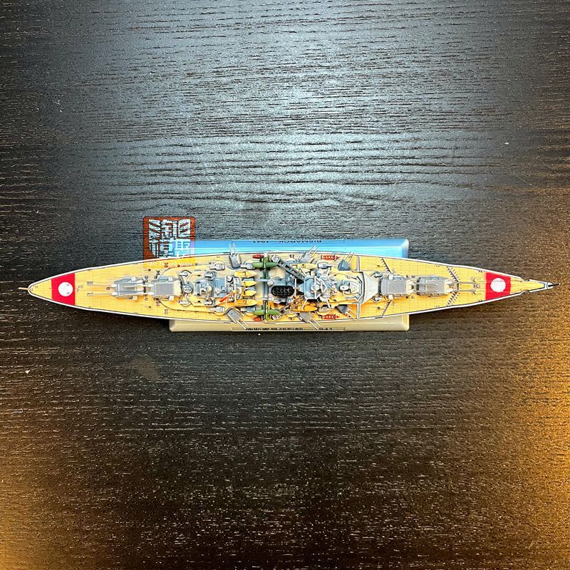 1/1000 Germany KMS Bismarck Battleship Exquisite Warship Model