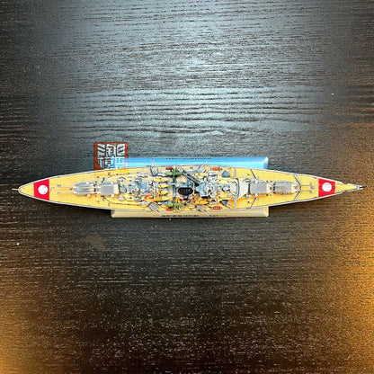 1/1000 Germany KMS Bismarck Battleship Exquisite Warship Model