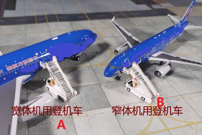 1/200 Airport Ground Service Passenger Plane Boarding Car Model #B 1Pcs