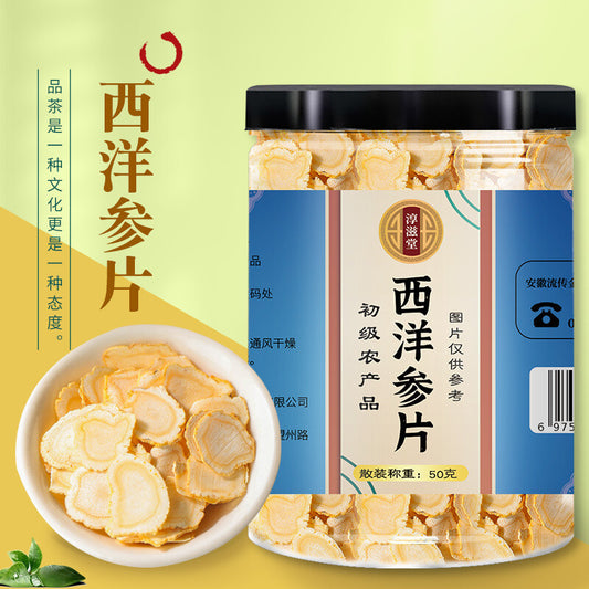 50g/Can 100% Natural American Ginseng Slices Soft Can Take Ginseng Can Be Health
