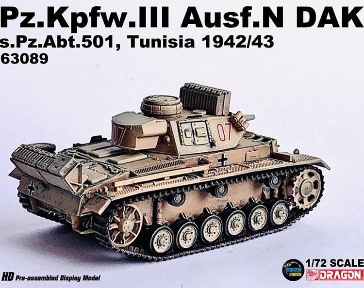 1/72 German PanzerⅢ Ausf.n Tank Finished Product Model