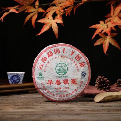 BAJIAOTING Zao Chun Yin Hao Early Spring Pu-erh Tea Cake 2007 200g Bulang Raw