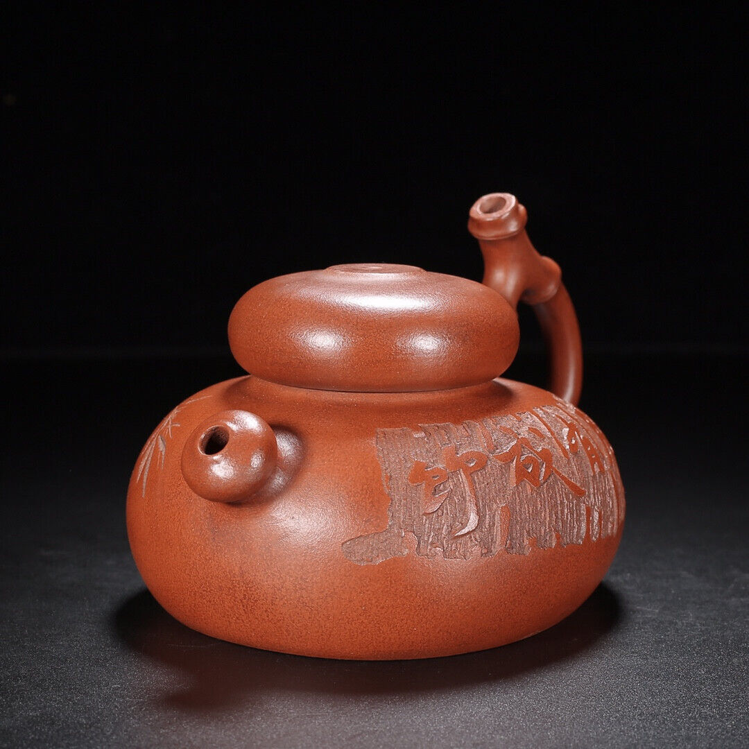 Chinese Yixing Zisha Clay Handmade Exquisite Teapot （胸有成竹 底款：朱可心）