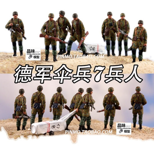 1/72 7Pcs/Set German paratrooper 7-man model