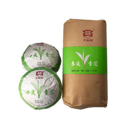 2012 Dayi Chun Jian Qing Tuo 201 Batch Puer Raw Tea TAETEA Green Tuocha 250g