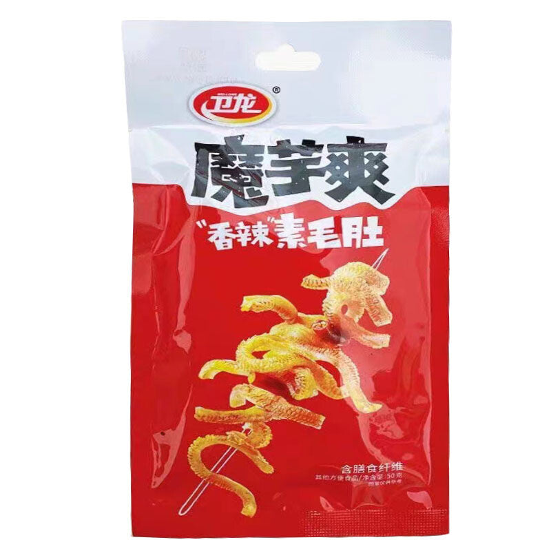 20 Packs of Konjac Spicy Strips Sticks in a Box - a Tasty Chinese Snack