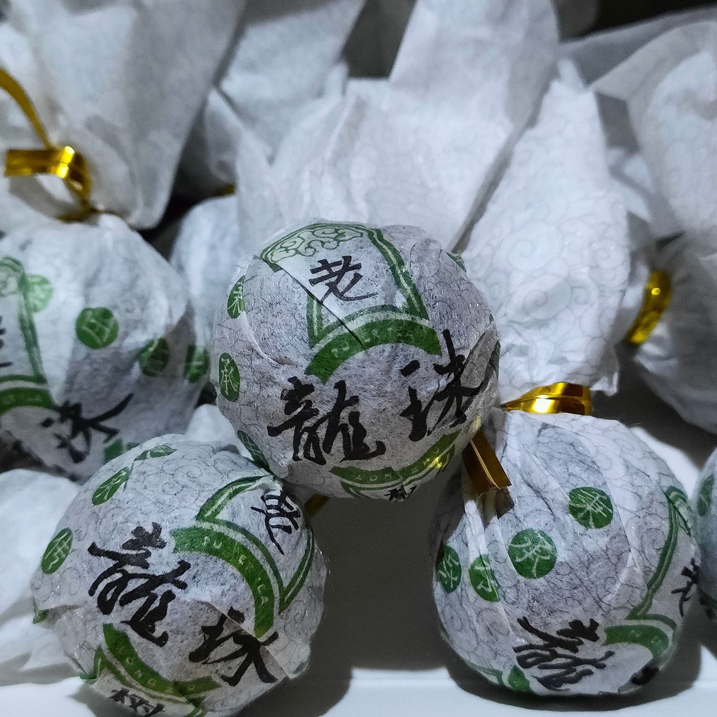 Mint Ho Tong Old Tree Dragon Pearl Loose Pressed Mellow Puerh Raw Tea 120g