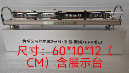 1:68 60CM Guangzhou Tram Line 2 Rail Transit Trains PPP Project Diecast Model