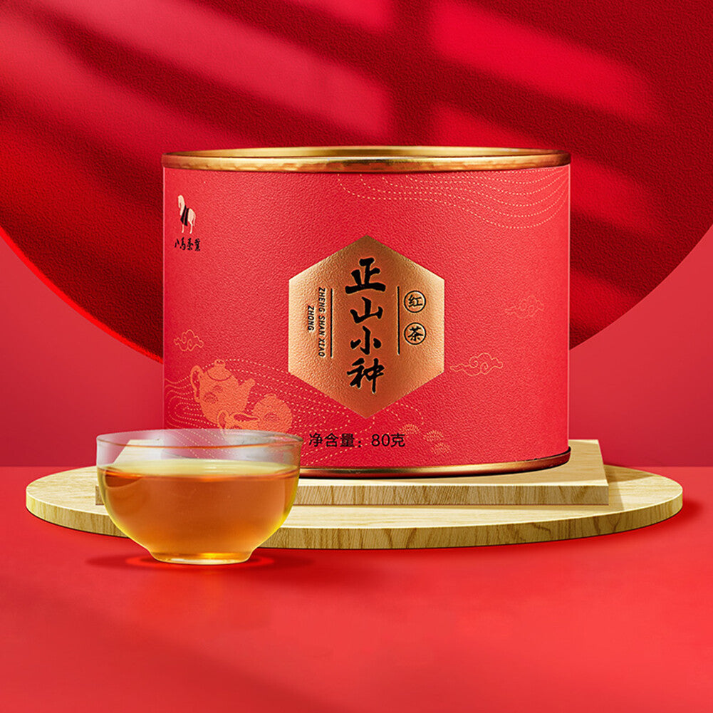 八马茶叶 武夷山正山小种红茶香气馥郁花果Fragrant tea zheng shan xiao zhong black tea natural healthy