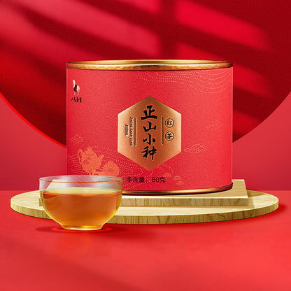 八马茶叶 武夷山正山小种红茶香气馥郁花果Fragrant tea zheng shan xiao zhong black tea natural healthy