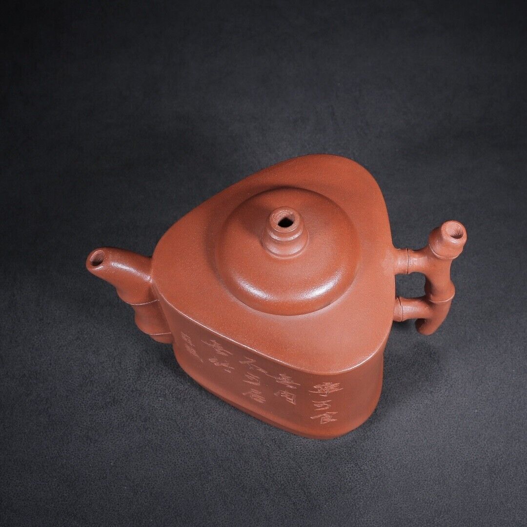 l-0Chinese Yixing Zisha Clay Handmade Exquisite Teapot （竹舟 底款：朱可心）