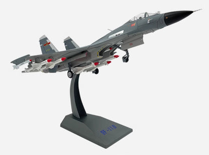 1:48 44CM China J-11B Fighter Jet Airplane Diecast Military Aircraft Plane Model
