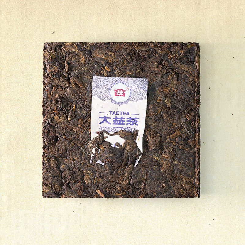 HelloYoung Puerh Ripe Tea Brick 100g 2014 Aged Menghai Daily Brew