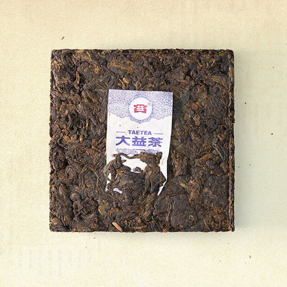 HelloYoung Puerh Ripe Tea Brick 100g 2014 Aged Menghai Daily Brew
