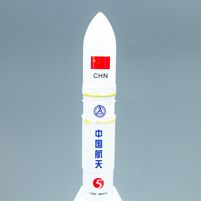 1:300 26CM China Long March CZ-5 Carrier Rocket Diecast Aerospace Model