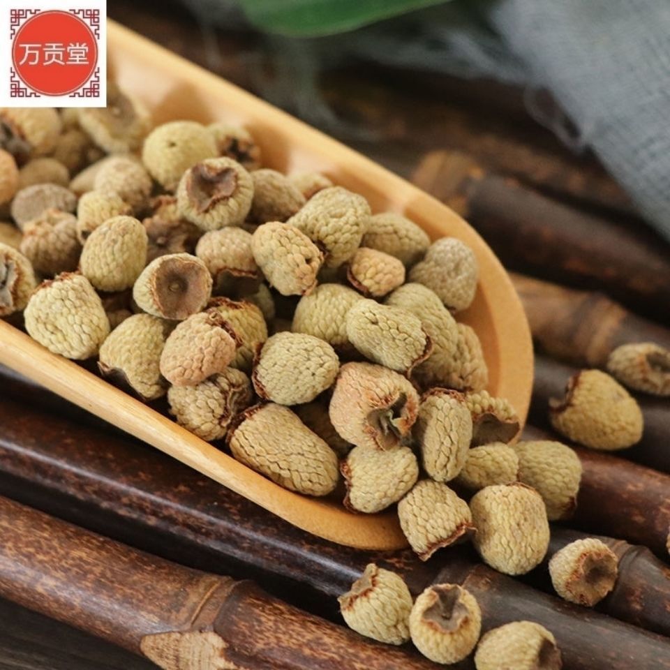 覆盆子中药材Chinese herbal medicine with dried fruit