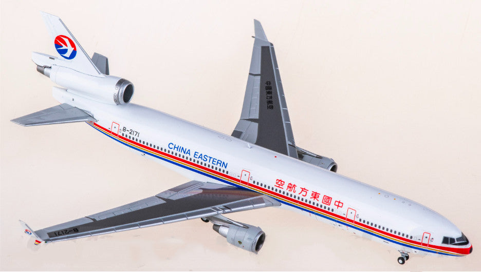 1:400 Hxmodels China Cargo Airlines MD-11F Airplane Diecast Plane Model