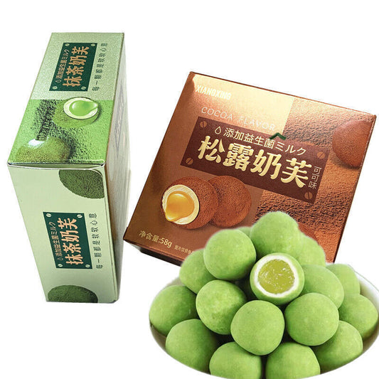 松露味奶芙软糖盒装抹茶松露巧克力味奶糖礼盒truffle Flavored Milk Puff Fudge Matcha Chocolate Flavored