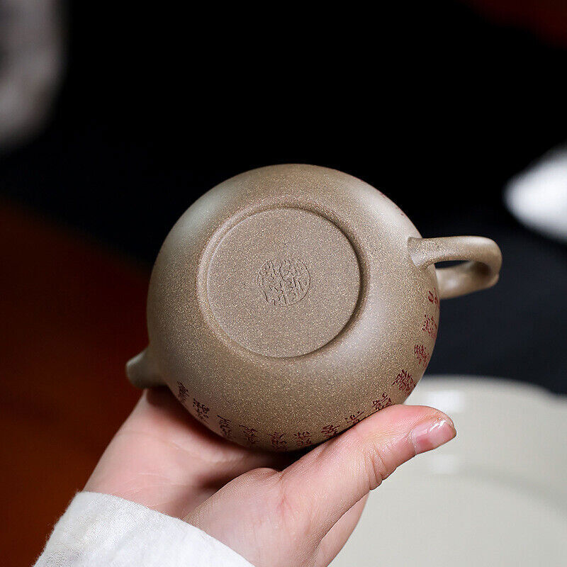 Handmade Tea Pot Chinese Character Carved Tea Master Pot Zisha Qinghui Duan Clay