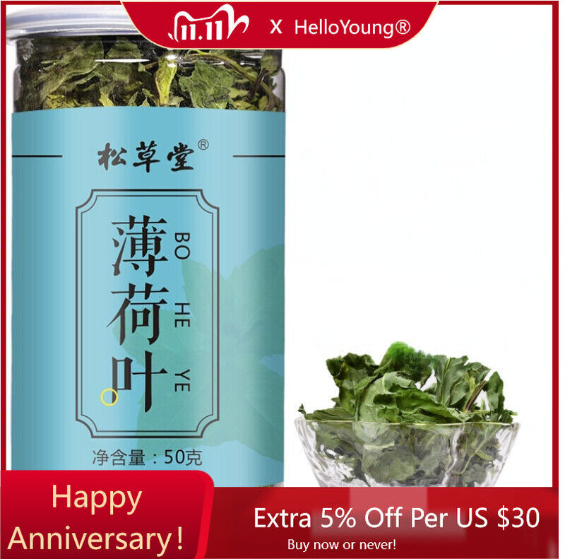 Mint Leaf Tea Healthy Herbal Tea Dried Mint Leaves Natural 50g-
