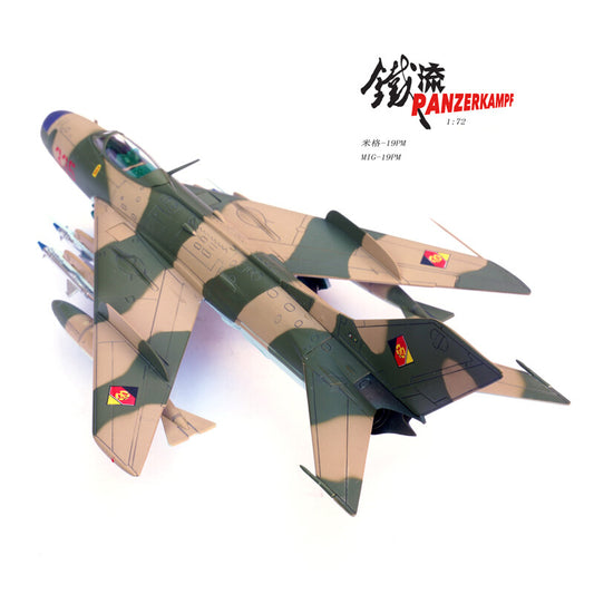 1:72 Panzerkampf East Germany MIG-19PM Fighter Plane Diecast Aircraft Model