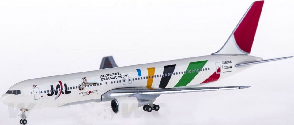 1:500 Hogan JAPAN AIRLINES BOEING 767-300 Passenger Airplane Diecast Plane Model