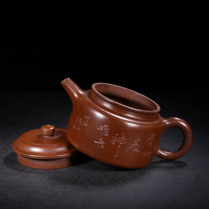 Chinese Yixing Zisha Clay Handmade Exquisite Teapot （徳钟 底款：顾景舟）