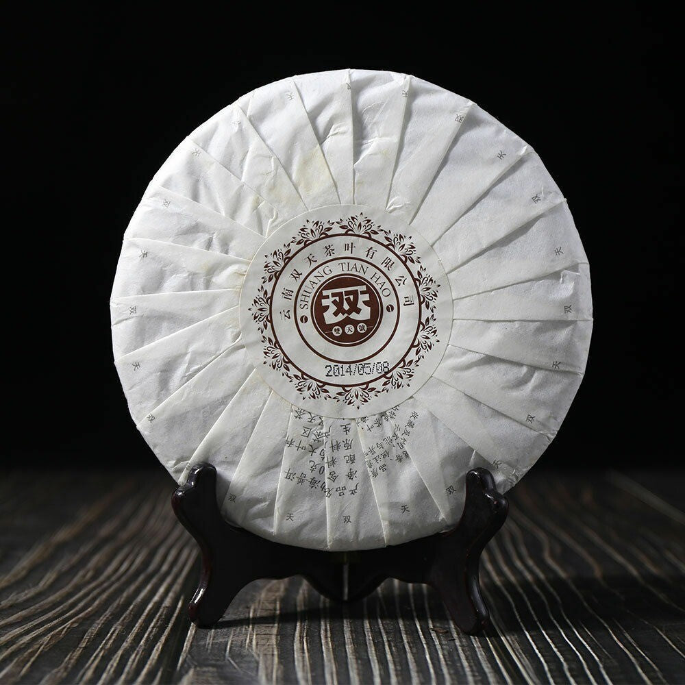 2007 Yunnan Shuang Tian Chinese Palace Cake Mengku Raw Puerh Shu Puer Tea 400g