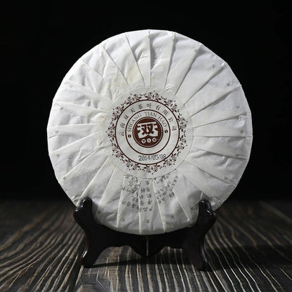 2007 Yunnan Shuang Tian Chinese Palace Cake Mengku Raw Puerh Shu Puer Tea 400g