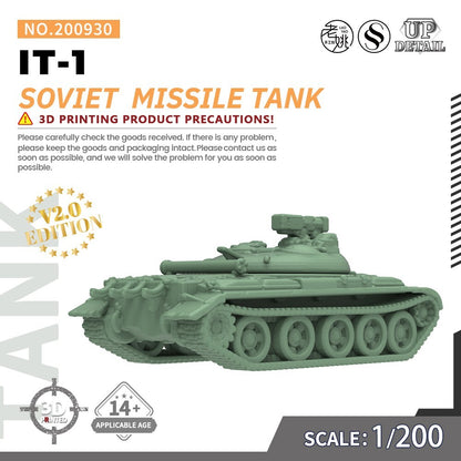 SSMODEL SS200930 1/200 Military Model Kit Soviet IT-1 Missile tank