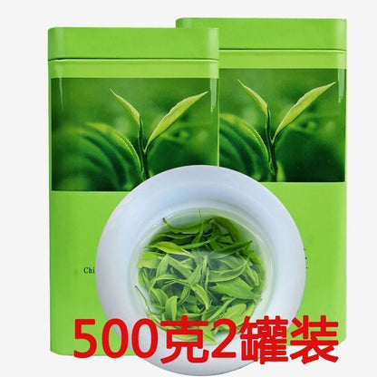 Xinyang Mao Jian New Tea 2022新茶信阳茶毛尖 绿茶茶叶 春茶浓香型绿茶