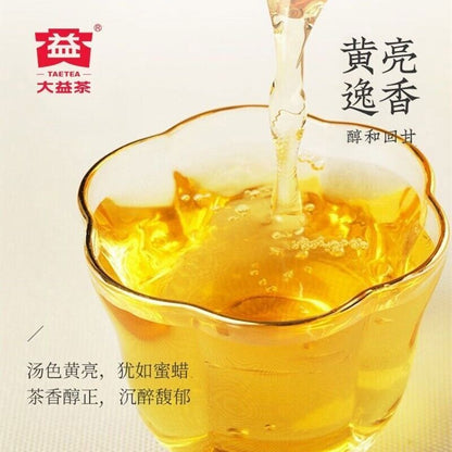 2016 TAETEA Classic 7542 Puerh Sheng Puerh Dayi Raw Pu Er Menghai Tea Cake, 357g
