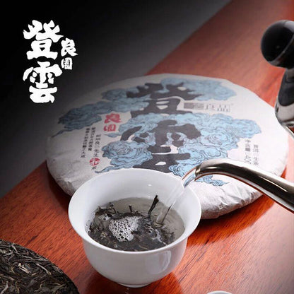 Haiwan 2018 Chinese Puer Tea Liang Yuan "Deng Yun" Old Tree Raw Puerh Pu'er 400g
