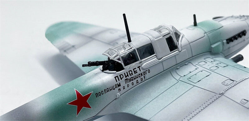 FLOZ Soviet for ILYUSHIN IL-2 Shturmovik 1/72 Aircraft Pre-built Model