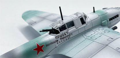 FLOZ Soviet for ILYUSHIN IL-2 Shturmovik 1/72 Aircraft Pre-built Model