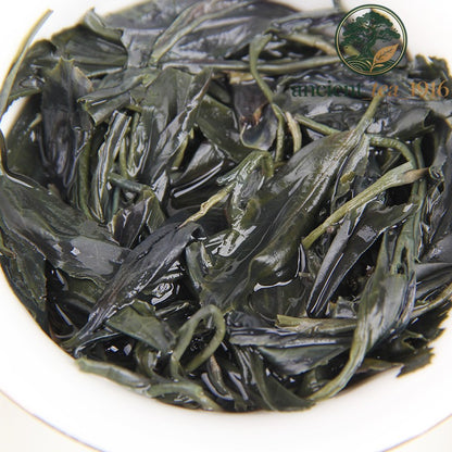 357g 2024 Yunnan Menghai Zijuan Pu'er Tea Raw Tea Brown Mountain Qizi Tea Cake